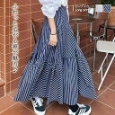 ロングスカート・マキシスカート WOMEN 春 夏 SHOPLIST 3,980円以上送料無料
