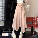ロングスカート・マキシスカート WOMEN 春 夏 SHOPLIST 3,980円以上送料無料