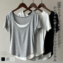 Tシャツ WOMEN 春 夏 SHOPLIST 3,980円以上送料無料