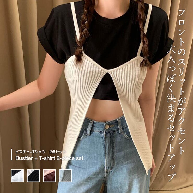 Doula Doula Tシャツ【韓国ファッション】 トップス