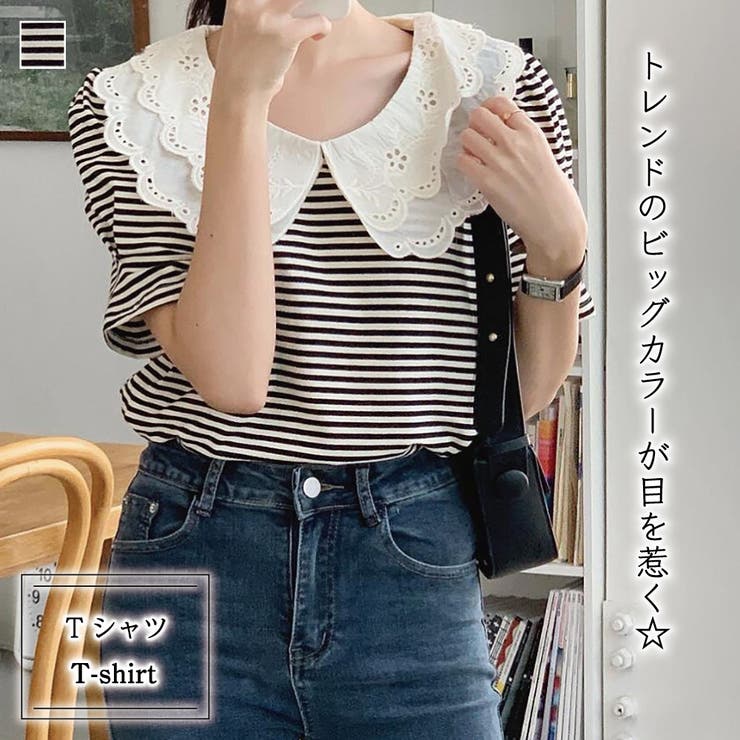 Doula Doula Tシャツ【韓国ファッション】 トップス