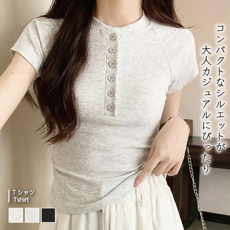 Doula Doula Tシャツ【韓国ファッション】 トップス