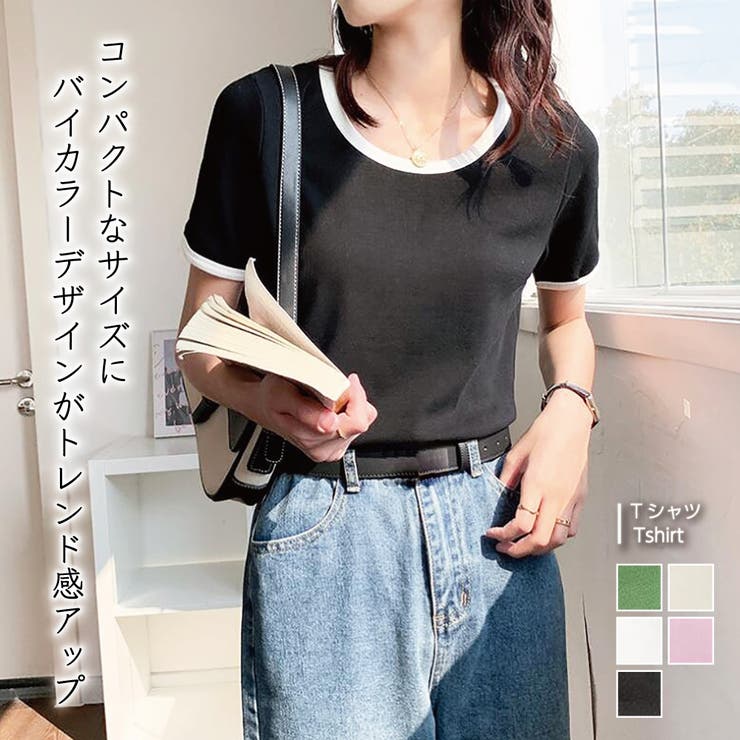 Doula Doula Tシャツ【韓国ファッション】 トップス