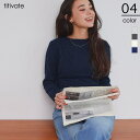 titivate レイヤードキャミソールセットニット トップス
