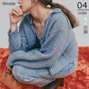 titivate Vネックショートニットカーディガン トップス