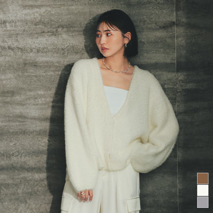 titivate シャギーVネックボリュームニットカーディガン【UR’S ユアーズ】 トップスのサムネイル
