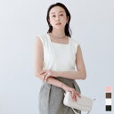 titivate カップ付スクエアネックトップス/タンクトップ【UR’S ユアーズ】 トップス