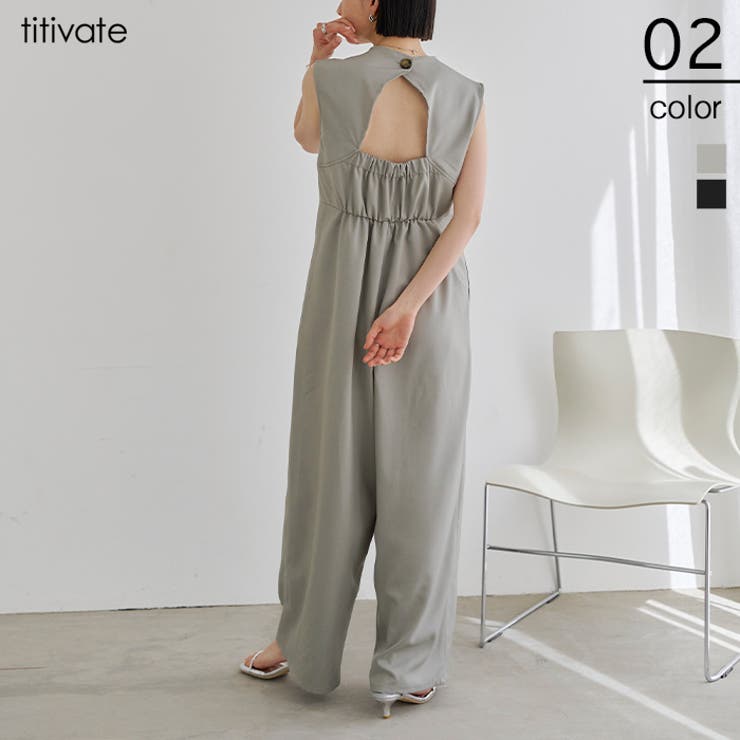 【10％OFFクーポン！11/27(木)1:59まで】titivate バックオープンオールインワン パンツ・ズボン