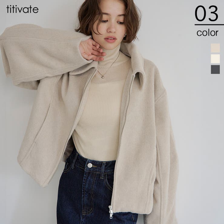 【20％OFFクーポン！11/5 (火)23:59まで】titivate フェイクビーバーショートブルゾン アウター(コート・ジャケットなど)のサムネイル