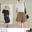 【6/11 1:59まで 10%OFFクーポン】titivate カップ付半袖Tシャツ×ショートパンツ/セット水着【SEADRESS シードレス】 水着体型カバー 水着