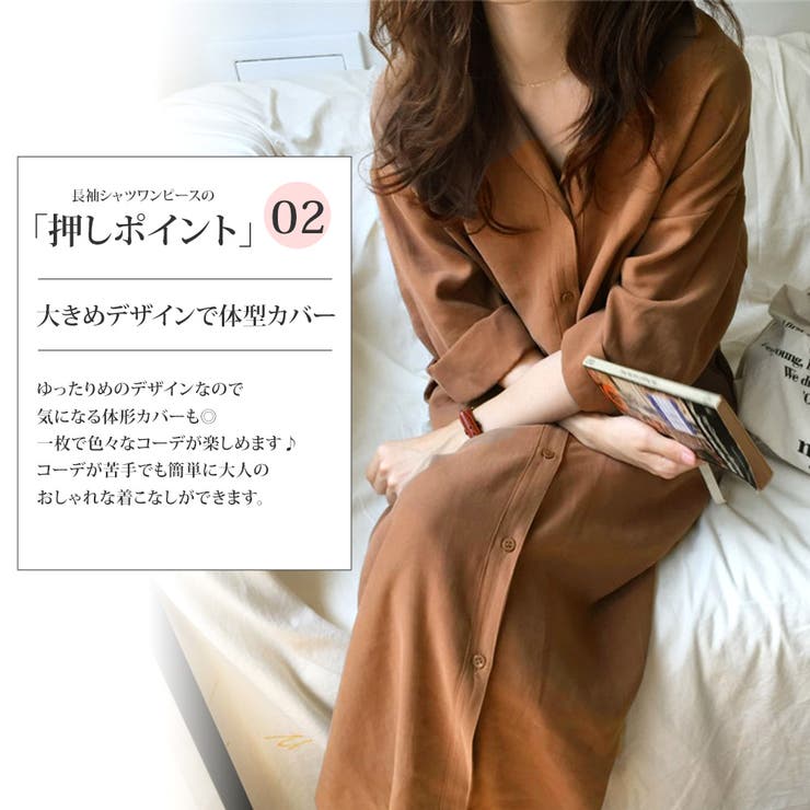 Amulet Ĺµ����ĥ��ԡ��� �ޥ����� 30�� 40�� ���� �礭�������� ���ԡ������ɥ쥹