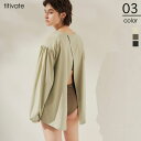 【5/16 1:59まで 5%OFFクーポン】titivate バックスリットボリュームスリーブトップス/ラッシュガード 水着体型カバー 水着