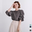 titivate シャーリングデザインスリーブバンドカラーブラウス【UR’S ユアーズ】 トップス