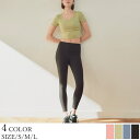 【5/16 1:59まで 5%OFFクーポン】titivate ラインデザイン半袖ヨガウェアセットアップ【SEADRESS シードレス】 スポーツ