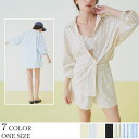 【マラソン期間中 5%OFFクーポン】ドルマンオーバーサイズシャツ/ラッシュガード【SEADRESS シードレス】