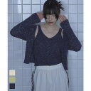 titivate ミックスヤーンインナータンクセットニットカーディガン【miette ミエット】 トップス