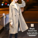 【8/11まで5%OFFクーポン】Amulet シンプルトレンチコート レディース アウター 長袖 キレイめ シンプル 大人女子 アウター(コート・ジャケットなど)