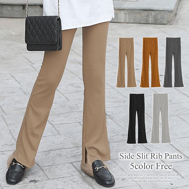 Amulet サイドスリットリブパンツ レディース ボトムス フルレングス 無地 シンプル 抜け感 パンツ・ズボン