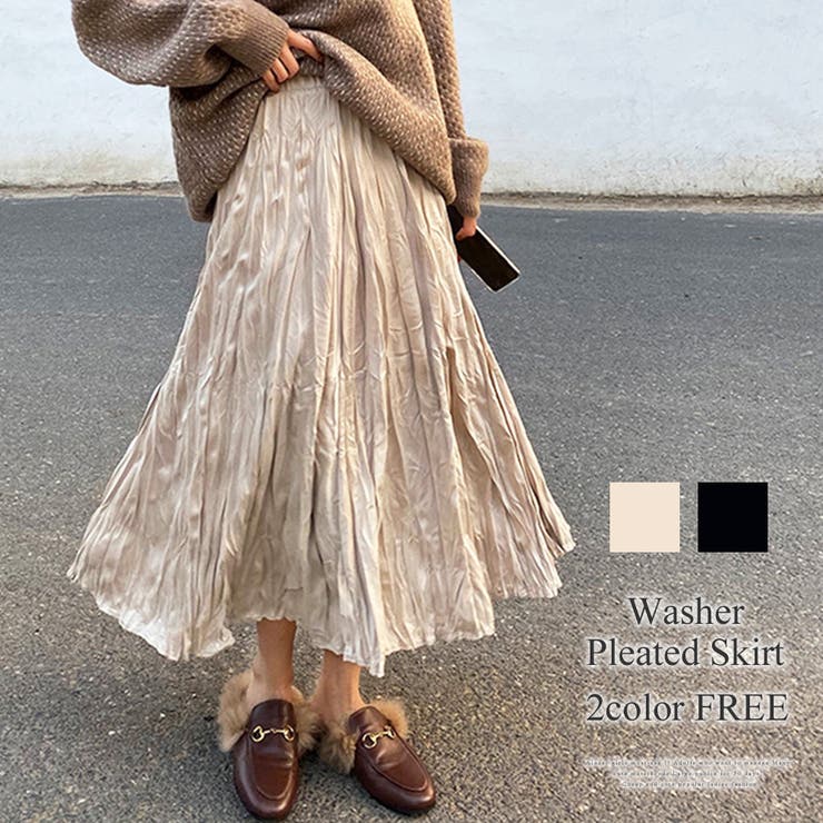 【10％OFFクーポン！2/23(月)1:59まで】Amulet ワッシャープリーツスカート レディース ボトムス 無地 ロング丈 秋服 冬服 10代 20代 30代 韓国ファッション 韓国 ウエストゴム 可愛い シンプル スカート