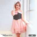 【マラソン期間中 5%OFFクーポン】my minette シフォンフレアスカートバストリボンホワイトキャットガールコスチューム ハロウィンコスプレ ガーリーコスプレ 露出少なめ アニマル Mサイズ ブラック×ピンク あいみん myMinette マイミ