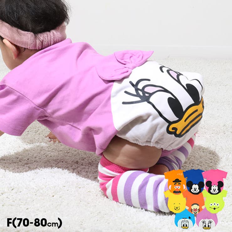 【10%OFFクーポン!11/27(木)1:59まで】BABYDOLL ディズニー ぽってりロンパース 8207B ベビー