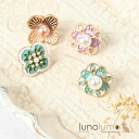 lunolumo ピンバッチ ラペルピン ピンブローチ 花 フラワー パール 可愛い フェミニン 上品 プレゼント B アクセサリー