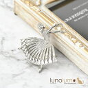 lunolumo ブローチ レディース キュービックジルコニア バレリーナ 踊り子 キラキラ 高級感 高見え B アクセサリー