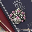 lunolumo ブローチ レディース 花 フラワー 花かご ラインストーン キラキラ アンティーク 高級感 高見え B アクセサリー