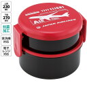【マラソン期間中 5%OFFクーポン】Skater お弁当箱 二段 500ml レンジ対応 食洗機対応 丸型 かわいい キャラクター 子供 skater スケーター ONWR1AG JAL ジャル 日本航空 飛行機 男の子 男子 女の子【弁当箱 コンパク