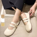 Amulet フラットヒールパンプス 春 夏 秋 冬 韓国ファッション 10代 20代 30代 レディース シンプル おしゃれ 可愛い 楽チン シューズ 靴 シ...