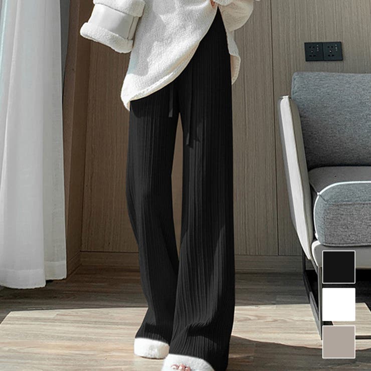 Amulet リブニットワイドパンツ レディース 10代 20代 30代 韓国ファッション 春 秋 冬 カジュアル 可愛い 白 黒 シンプル ボトムス リラックス パンツ・ズボン