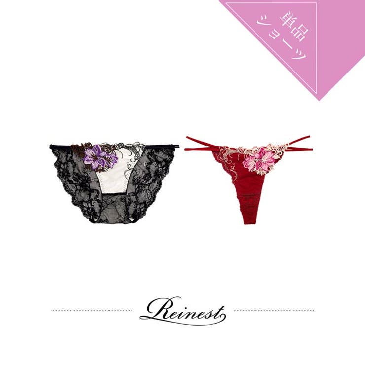 Dazzy [Reinest]եեХåƩ٤륷硼[硼] ʡ