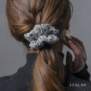 【7/11 1:59まで 5%OFFクーポン】CREAM-DOT シュシュ ヘアゴム ヘアアクセサリー ラメ ツイード 髪留め まとめ髪 ポニーテール ハーフア...