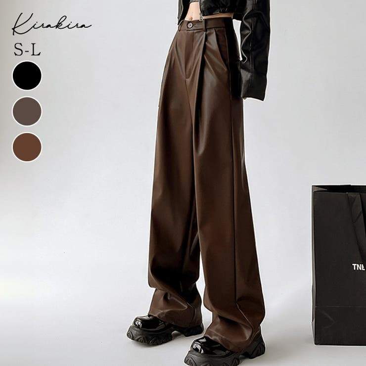 【4時間限定！30％OFFクーポン！】kirakiraShop フェイクレザーストレートワイドレッグパンツ 3サイズ ボトムス フェイクレザー ストレート ワイドパンツ セミワイド ポケット 細見え シンプル ブラック ブラウン エコレザ
