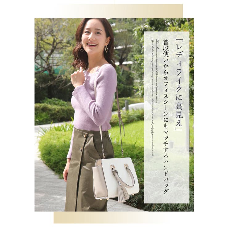 ninon ハンドバッグ レディース 黒 小さめ 横長 入学式 手提げる 合皮 ショルダーバッグ 斜めがけ 大人 斜めがけバッグ 大容量 持ち手 旅行バッグ ショルダー バッグ 収納 バック 斜め掛け ブランド オシャレ カジュアル 2way 通勤 おし shoplistselect-10029746 SHOPLIST サンプル画像2