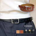 ninon ベルト レディース PUレザー 大きいサイズ 細め 黒 大人 メンズ ユニセックス おしゃれ カジュアル シンプル 大人可愛い オフィス シルバー ...