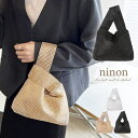 ninon ハンドバッグ レディース 小さめ 黒 ミニ 持ち手 軽い おしゃれ ミニハンドバッグ きれいめ シルバー ゴールド ビジュー クリスタル ハンド バ...