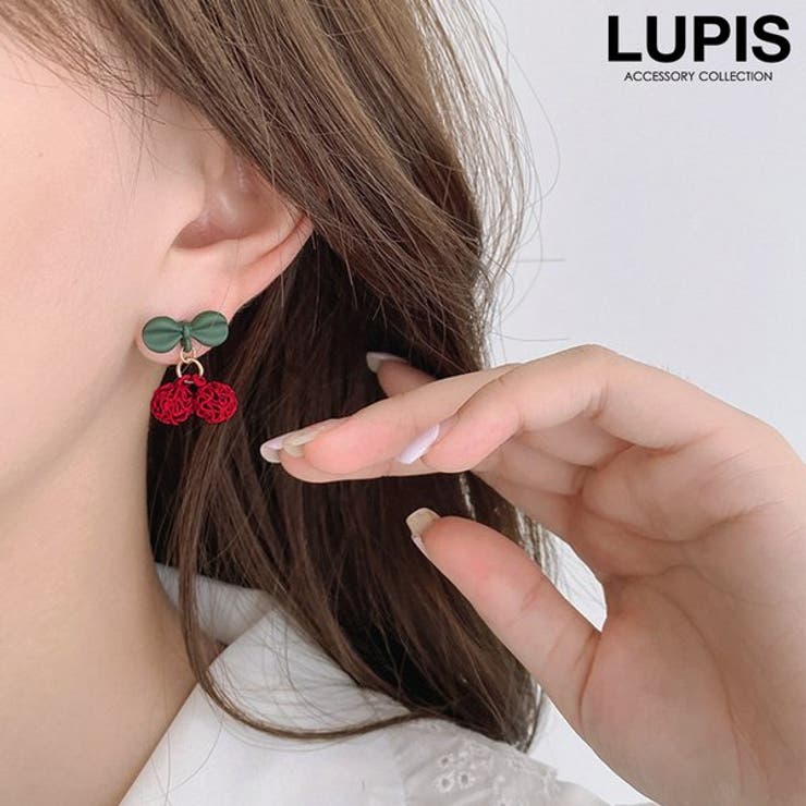 LUPIS ワイヤーチェリーピアス 【プチプラ シルバー925ポスト S925ポスト 韓国ファッション カジュアル 大人 ガーリー さくらんぼ ワイヤー チェリー レッド 韓国 ピアス 激安 安い 春 夏 秋 冬 春夏 秋冬】 アクセサリー