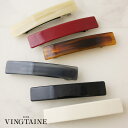 【5/16 1:59まで 5%OFFクーポン】VINGTAINE バレッタ エナメル調 スクエア カラー マーブル ヘアクリップ シンプル ヘアアクセサリー 可...