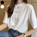 【4/27 9:59まで 10%OFFクーポン】VICTORIA Tシャツ レディース トップス 五分袖 半袖 トップス Tシャツ 半袖 ラウンドネック ロゴ シンプル 白 ホワイト ブラック 黒 トップス