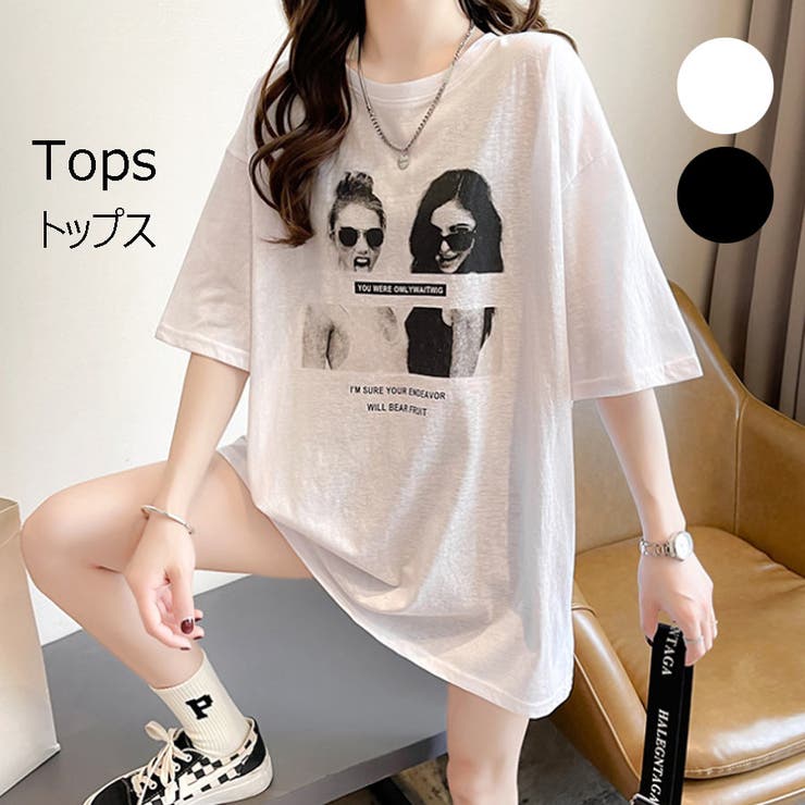 VICTORIA Tシャツ おしゃれ ロゴ レディース 五分袖 ゆるTシャツ ゆったり ラウンドネック お洒落 カジュアル トップス プルオーバー チュニック カジュアル シンプル かわいい 黒 ブラック 白 ホワイト トップス
