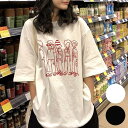 【4/27 9:59まで 10%OFFクーポン】VICTORIA トップス Tシャツ 半袖 レディース 夏 韓国ファッション ルーズ ラウンドネック キャラT トップス 五分袖 かわいい 黒 ブラック 白 ホワイト トップス