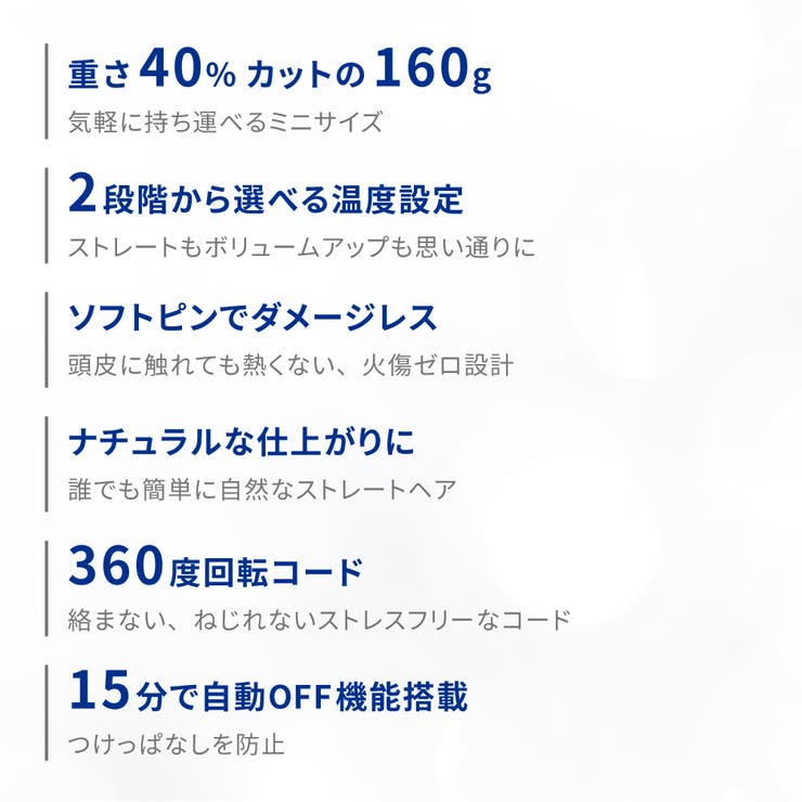 Areti �ߥ� �إ��������� ���� ���ȥ졼�� �ҡ��ȥ֥饷 �֥饷�������� �ߥ� ����� �ԥ� �֥롼 �� ����ƥ� ����ߥå������ƥ��󥰳����б� i1798PK/BL Areti ���ơ��򹯲���