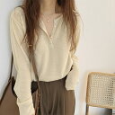 Decorative 【SHOPLIST限定】 ニットトップス セーター 長袖 カットソー トップス ヘンリーネック ルーズシルエット コットンニット ベージュ...