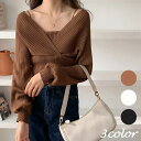 Decorative ニット レイヤード風 ショート丈ニット カシュクール Vネック リブニット オフショルダー 長袖 トップス 韓国ファッション 個性的 服 春服 秋服 冬服 ダンス 衣装 コスチューム トップス