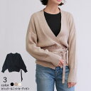 CLOTHY 【アウトレット】カシュクールニットカーディガン トップス