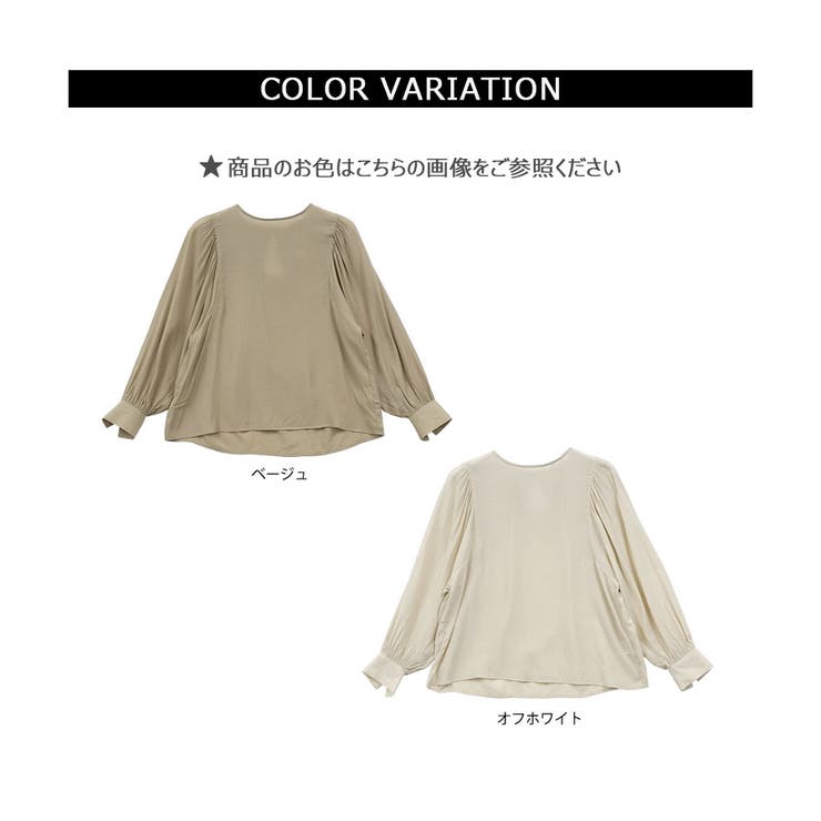 �ڥݥ����2�ܡ������ݥ�3/11(��) 1:59�ޤǡ�CLOTHY �ڥ����ȥ�åȡۥ��������ȥ饤�ץܥ�塼��µ�֥饦�� �ȥåץ�