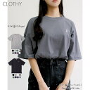 CLOTHY 【TC天竺】男女兼用シンプルロゴTシャツ(ユニセックス) 半袖 オーバーサイズ 夏 トップス