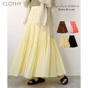 【5%OFFクーポン 9/11 1:59まで】CLOTHY 【アウトレット】コットンティアードスカート スカート