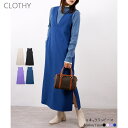 CLOTHY 【2024AW新作】Vネックワンピース ジャンスカ ワンピース・ドレス
